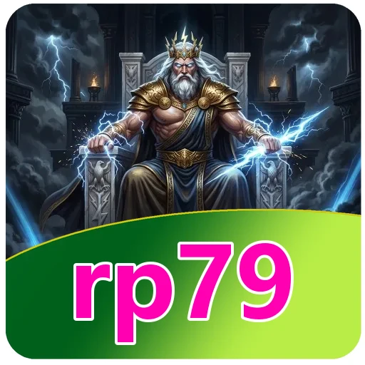 Tim rp79