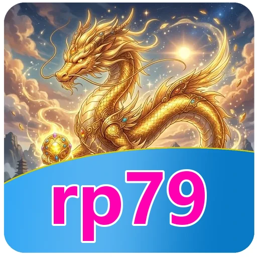 Tim rp79
